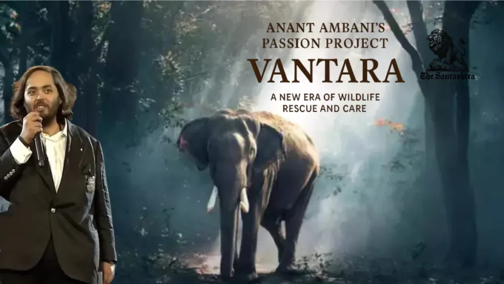 Vantara Zoo