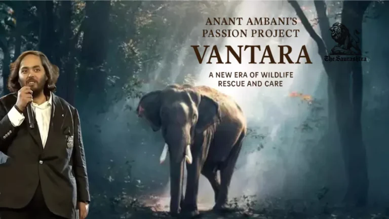 Vantara Zoo