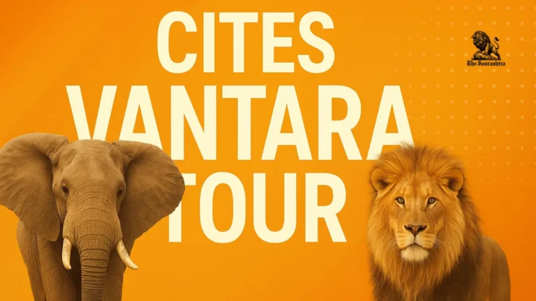 CITES Vantara Tour