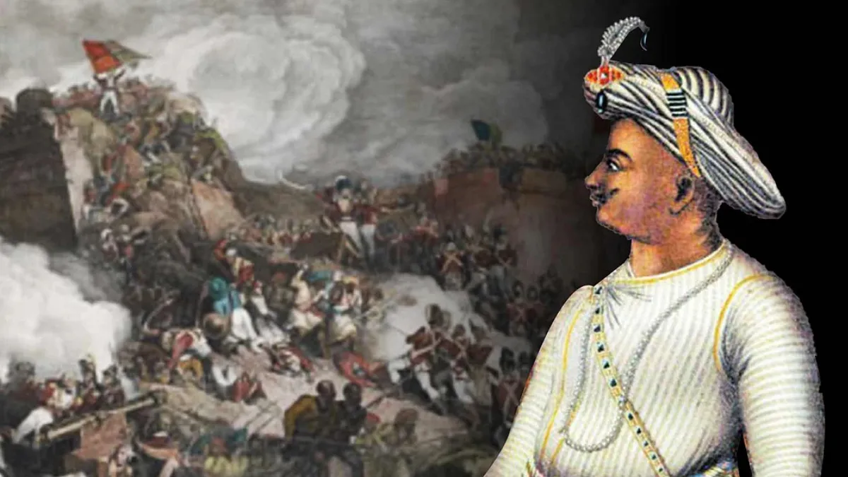 Tipu Sultan Original Photo British Museum