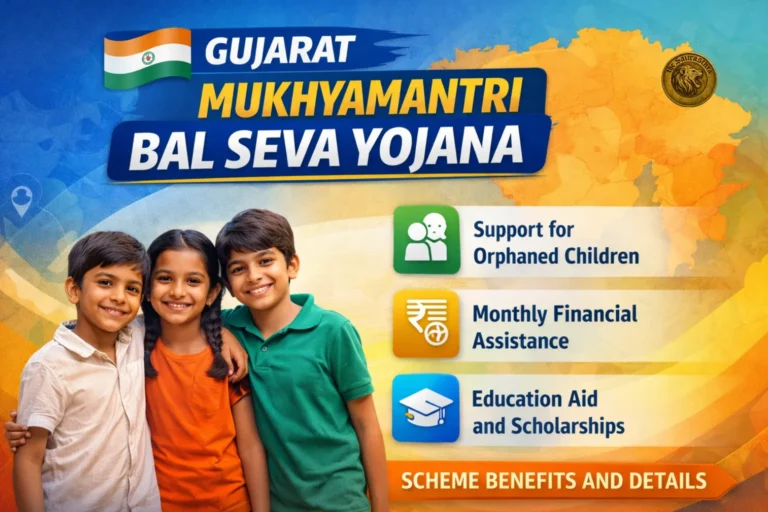 Gujarat Mukhyamantri Bal Seva Yojana