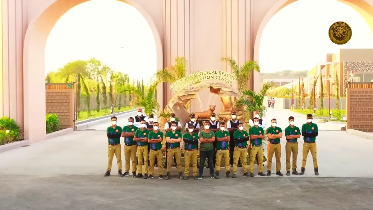 Vantara Ticket Price 