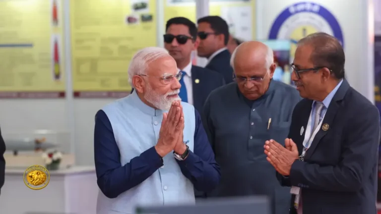 Vibrant Gujarat Regional Conference