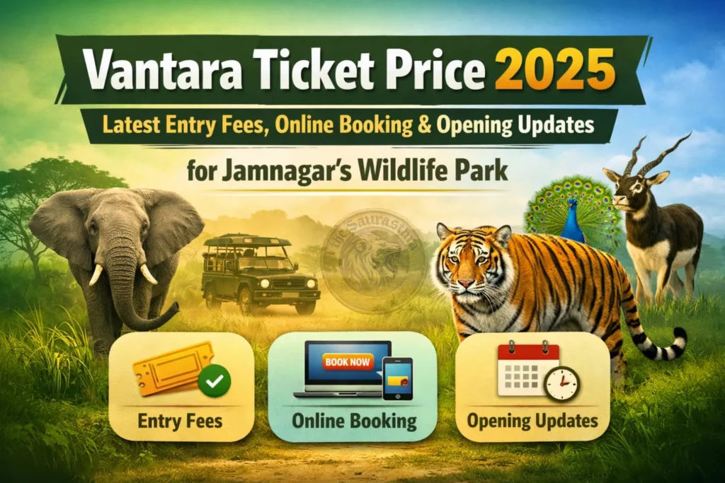 Vantara Ticket Price