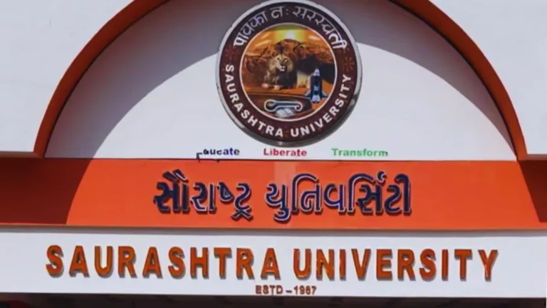 Saurashtra University results