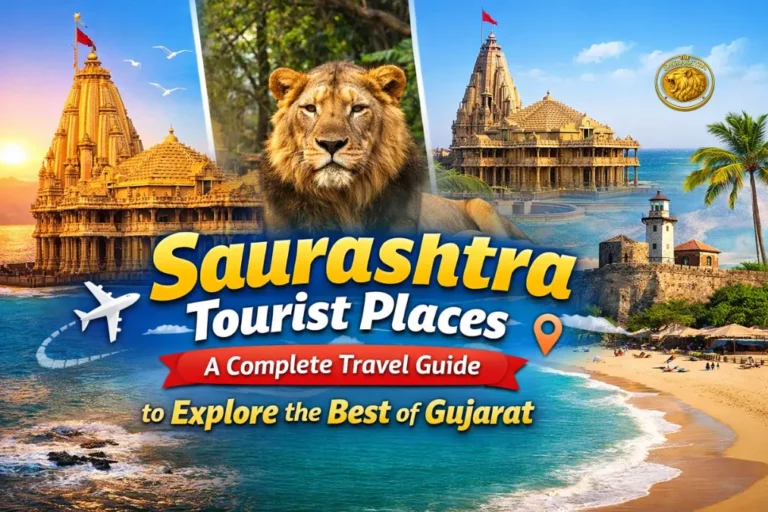 Saurashtra Tourist Places
