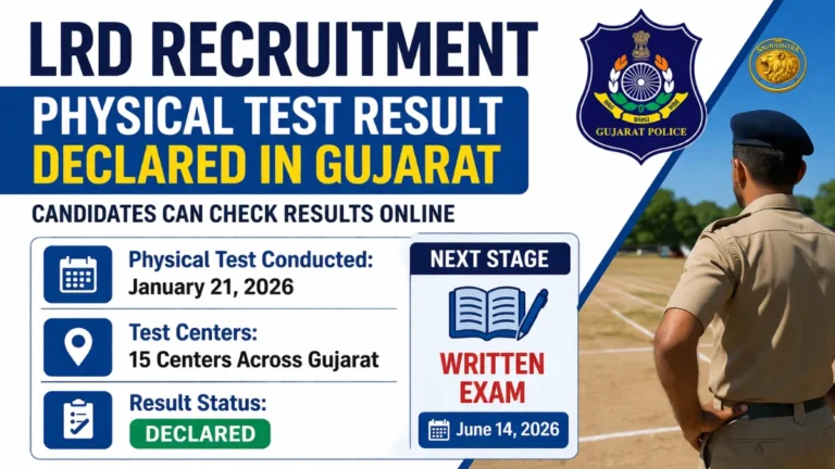 LRD Recruitment Physical Test Result